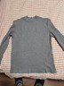 恒源祥純棉半高領(lǐng)長(cháng)袖打底衫女新款秋冬季內搭螺紋T恤女黑色長(cháng)袖上衣服 淺灰色. 2XL 125-135斤) 曬單實(shí)拍圖