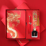 英雄（HERO）鋼筆  新年禮物龍騰四海 古風(fēng)國潮文創(chuàng  )筆記本紅色筆記本套禮盒裝 F尖 紅色 曬單實(shí)拍圖