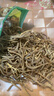 竹筍干廣西竹筍筍干貨筍絲條干自曬筍嫩竹筍絲筍尖新鮮竹筍尖 買(mǎi)一斤+一斤(實(shí)發(fā)兩斤)可泡12斤 曬單實(shí)拍圖