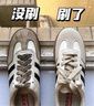 煦凜日本翻毛皮鞋清潔護理去污清潔劑德訓鞋清洗劑麂皮勃肯鞋清洗 【1瓶裝】免洗去污送清潔工具 曬單實(shí)拍圖