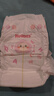 好奇（Huggies）鉑金裝拉拉褲 加大碼 XL64片 曬單實(shí)拍圖