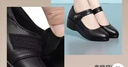 高檔軟皮媽媽鞋舒適軟底春秋新款單鞋女老人坡跟防滑小皮鞋工作鞋 黑色 38 曬單實(shí)拍圖
