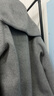 Olrain歐芮兒氣質(zhì)奢暖毛呢外套冬季女裝中長(cháng)款含羊毛雙面呢上衣保暖衣服 灰色 S 曬單實(shí)拍圖