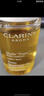嬌韻詩(shī)（CLARINS）天然調和身體護理油100ml 孕婦預防淡化 曬單實(shí)拍圖