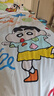 卡通蠟筆小新四季1.5m床四件套可愛(ài)兒童學(xué)生宿舍床單人被套三件套 趣味小新ljf 1.8四件套(被套180x220) 曬單實(shí)拍圖