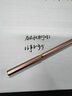 善璉湖筆鋼筆式毛筆狼毫小楷筆專(zhuān)業(yè)書(shū)法描紅便攜式自來(lái)水毛筆禮盒替換筆頭可加墨秀麗筆 香檳金 曬單實(shí)拍圖