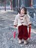 G.duck小黃鴨童裝女童拜年服冬裝國風(fēng)兒童漢服加厚寶寶過(guò)年喜慶新年衣服 香檳色 90 建議80-90cm1歲半-2歲 曬單實(shí)拍圖