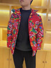 花花公子（PLAYBOY）花棉襖男款冬季棉服年輕人洋氣東北大花男裝2025新款男士棉衣外套 紅色 XL 【建議145斤以?xún)取?曬單實(shí)拍圖