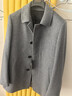 雅戈爾（YOUNGOR） 大衣男士 秋冬季青年男羽絨大衣 灰色 175/96A 曬單實(shí)拍圖