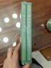 隋唐演義 大字本 附贈主要人物關(guān)系圖譜 大事年表 古典小說(shuō)大字本叢書(shū) 人民文學(xué)出版社 小說(shuō) 曬單實(shí)拍圖