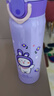 嘉特（GiNT）保溫杯學(xué)生316不銹鋼內膽卡通高顏值可愛(ài)上學(xué)專(zhuān)用便攜直身水杯 曬單實(shí)拍圖