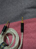 揚仕銅鍍銀耳機線(xiàn) 適用SONY MDR-1A 1000XM3/4/5 MSR7 SHP9500 9600 X2HR耳機升級線(xiàn) 赤炎 8股銀色-1.2m 3.5直頭對直頭 曬單實(shí)拍圖