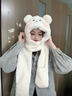 恒源祥可愛(ài)小熊帽子圍巾一體女冬季毛絨圍脖手套冬天保暖三件套雷鋒帽 奶白色 均碼(55-58cm) 曬單實(shí)拍圖
