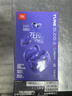JBL TUNE BUDS 2 琉璃豆二代 真無(wú)線(xiàn)藍牙耳機 主動(dòng)降噪運動(dòng)耳機 蘋(píng)果安卓通用帶麥游戲入耳式耳塞 紫色 曬單實(shí)拍圖