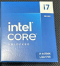 英特爾（Intel）14代酷睿CPU處理器 臺式機處理器 盒裝CPU i7-14700K 盒裝【五年質(zhì)?！?曬單實(shí)拍圖