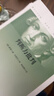 康德三大批判全三冊 純粹理性批判+判斷力批判+實(shí)踐理性批判 鄧曉芒 人民出版社 康德傳著(zhù)作全集句讀 西方哲學(xué)經(jīng)典書(shū)籍 新華文軒旗艦店 【3冊】康德三大批判全套 曬單實(shí)拍圖