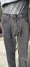 老爺車(chē)高檔品牌牛仔褲男士新款秋季厚款直筒寬松休閑中年彈力商務(wù)高腰褲 9337款煙灰 【秋季】 厚款 31 【腰圍2尺4】 曬單實(shí)拍圖