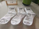 特步襪子男運動(dòng)款按摩底緩震透氣吸汗中筒男士襪子束腰防臭抗菌跑步襪 白色【緩震按摩底】3雙 均碼 曬單實(shí)拍圖