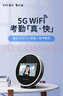 釘釘【支持5GWIFI】刷臉考勤機W1Xultra人臉識別異地多上班簽到器智能刷臉打卡機藍牙打卡接網(wǎng)線(xiàn) W3X 曬單實(shí)拍圖