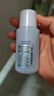 黛珂植物欣韻勻皙乳液200mL補水保濕透亮肌膚護膚品 生日禮物女 曬單實(shí)拍圖