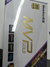 航嘉（Huntkey） WD750EVO炫金戰神 臺式機主機電腦電源 額定750W/850W/1000W/1200W/1600W全模組電源 PCIE5.1接口 MVP K850白色-850W金牌（質(zhì)保 曬單實(shí)拍圖