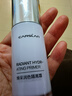 卡姿蘭（Carslan）隔離霜妝前保濕打底乳遮瑕提亮膚色隱形毛孔裸妝控油修容改善暗沉 2#亮膚紫（改善暗沉黃皮）30g 曬單實(shí)拍圖