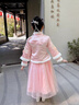 漢服女童冬季加絨加厚2025新款唐裝中國風(fēng)兒童古裝演出服冬裝裙子 2059粉色送流蘇 140 曬單實(shí)拍圖