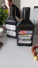 安索（AMSOIL）安索簽名版潤滑油5W20全合成機油5W-20國六SP級(大瓶默認發(fā)4小瓶) 曬單實(shí)拍圖
