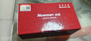 紐曼（Newman）T90超級快充手機5050毫安電池超長(cháng)待機大聲音大按鍵大字體老年機老年機五年延保三年只換不修 曬單實(shí)拍圖