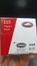 TECH補胎膠片115補片20片汽車(chē)真空胎冷補膠片水外內輪胎補片硫化貼片 曬單實(shí)拍圖