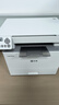 聯(lián)想（Lenovo）至像 M3300DNW激光打印機辦公家用 自動(dòng)雙面打印機 復印掃描一體機 手機無(wú)線(xiàn) 曬單實(shí)拍圖