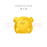 周大福[3月20日提價(jià)]十二生肖豬年生肖黃金吊墜轉運珠 生肖豬 EOR833 曬單實(shí)拍圖
