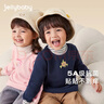 JELLYBABY[遠紅外]女童加絨T恤兒童春冬男童半高領(lǐng)保暖打底衫5寶寶冬裝上衣 粉色 100 CM 曬單實(shí)拍圖