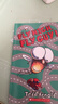蒼蠅小子1-15冊合集套裝  Fly Guy And Buzz英文原版進(jìn)口繪本 爆笑漫畫(huà)幽默橋梁書(shū)故事書(shū) 全彩英語(yǔ)初級章節橋梁書(shū)贈音頻 《紐約時(shí)報》暢銷(xiāo)書(shū) 7-12歲藍思值270L-530L 小學(xué)教輔 曬單實(shí)拍圖