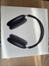 Apple/蘋(píng)果 AirPods Max (USB-C) 午夜色 無(wú)線(xiàn)藍牙耳機 主動(dòng)降噪耳機 頭戴式耳機 曬單實(shí)拍圖