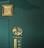 西鳳酒 璽十三【年貨節 正品保障】52度 鳳香型 高端商務(wù)禮贈 白酒 52度 500mL 1瓶 曬單實(shí)拍圖