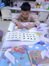 翎喏英國磁性七巧板小學(xué)生專(zhuān)用一年級3-6歲磁力拼圖兒童生日新年禮物 磁性七巧板【30頁(yè)情景題卡+108道 曬單實(shí)拍圖