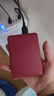 東芝（TOSHIBA）2TB 移動(dòng)硬盤(pán)機械 V10系列 USB 3.2 Gen 1 2.5英寸 酒紅 兼容Mac 高速傳輸 密碼保護 輕松備份 曬單實(shí)拍圖