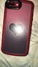 吟悅 適用蘋(píng)果8plus/7p手機殼 iPhone6/6Plus全包防摔ins風(fēng)文藝高級感7/8新款網(wǎng)紅硅膠軟殼暈染愛(ài)心女 【酒紅色】粉藍愛(ài)心-贈保護膜-送指環(huán)掛繩 蘋(píng)果 8 Plus 曬單實(shí)拍圖