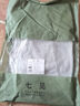 七見(jiàn)情侶款純色寬松休閑全棉磨毛圓領(lǐng)套頭長(zhǎng)袖衛(wèi)衣 深巖灰 S  曬單實(shí)拍圖