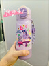 格米（germ）小馬寶莉夏兒童塑料杯女孩吸管雙飲水杯學(xué)生幼兒園杯子550ML粉 曬單實(shí)拍圖