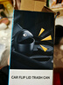 京尋車(chē)載卡通垃圾桶便攜式垃圾筒汽車(chē)內用杯型創(chuàng  )意可愛(ài)垃圾收納置物桶 曬單實(shí)拍圖