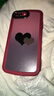 吟悅 適用蘋(píng)果8plus/7p手機殼 iPhone6/6Plus全包防摔ins風(fēng)文藝高級感7/8新款網(wǎng)紅硅膠軟殼暈染愛(ài)心女 【酒紅色】粉藍愛(ài)心-贈保護膜-送指環(huán)掛繩 蘋(píng)果 8 Plus 曬單實(shí)拍圖