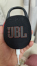 JBL CLIP5 音樂(lè )盒五代 藍牙音箱 戶(hù)外便攜防水小音響 戶(hù)外裝備 低音炮 CLIP5黑色 曬單實(shí)拍圖