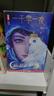 一千零一夜：全10冊（8位阿拉伯語(yǔ)學(xué)者歷時(shí)4年合譯！領(lǐng)銜譯者葛鐵鷹教授榮獲阿拉伯語(yǔ)翻譯一等獎！讀經(jīng)典名著(zhù)，認準作家榜?。?曬單實(shí)拍圖