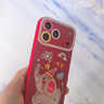 鯨咖適用蘋(píng)果17promax手機殼新年款iPhone17紅色全包防摔保護套16pm網(wǎng)紅女卡通爆款ip17自帶掛繩2026年 中國紅【happy小飛象+暴富蝴蝶結掛繩】液態(tài)硅膠 iPhone 17 Pro Max 曬單實(shí)拍圖