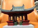 重拾營(yíng)造醉翁亭榫卯積木拼裝模型親子玩具古建筑模型禮品兒童男孩女孩禮物 【榫卯積木必入爆品】醉翁亭 曬單實(shí)拍圖