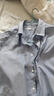HLA海瀾之家襯衫秋輕商務(wù)經(jīng)典系列純棉大碼襯衣男HNEAW3J034A 淺藍67 HNEAW3J034A M 175/92A 推薦137~148斤 曬單實(shí)拍圖