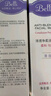 璧麗（Belli）清透凈柔潔面乳 備孕婦女護膚品化妝品 洗面奶清潔專(zhuān)用60ml 曬單實(shí)拍圖