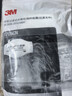 3M 防塵面具面罩 防工業(yè)粉塵顆粒物打磨石灰水泥灰防塵口罩 【KN95級】過(guò)濾棉1705CN（10片/包） 曬單實(shí)拍圖